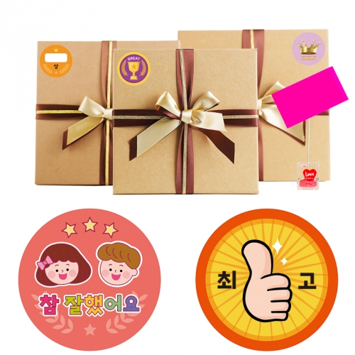 상스티커[20장1묶음]