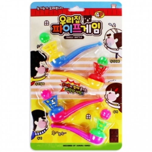 우리집파이프놀이 (2개세트)