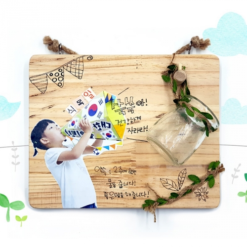 [만꾸]식목일 유리병 화분 (5인용)