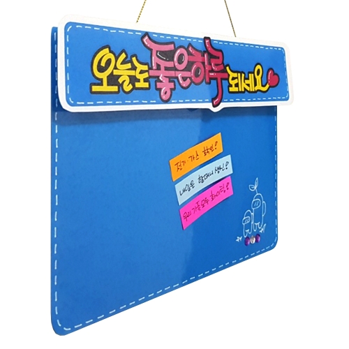 포스트잇 DIY보드 만들기(1인/4인)