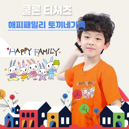 시원한 쿨티100％ 쿨론 라운드 아트 디자인 반팔_ 해피패밀리(토끼네가족)
