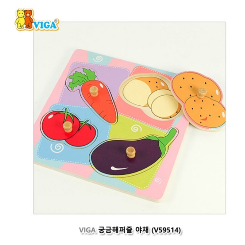 [비가](VIGA) 궁금해퍼즐 야채 (644V59514F)