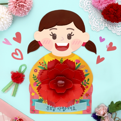 카네이션 팝업카드 5set