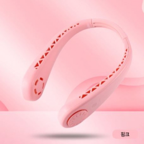 LEAFSESS 날개없는 넥밴드 선풍기 Z-9 (화이트 / 핑크)