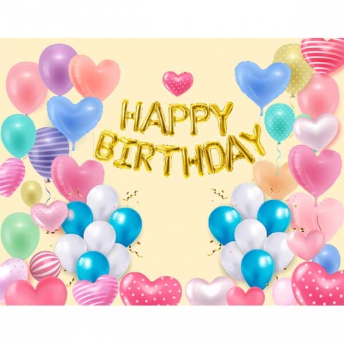 [키즈파람] 생일현수막155