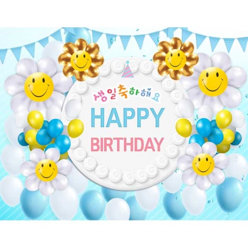 [키즈파람] 생일현수막156