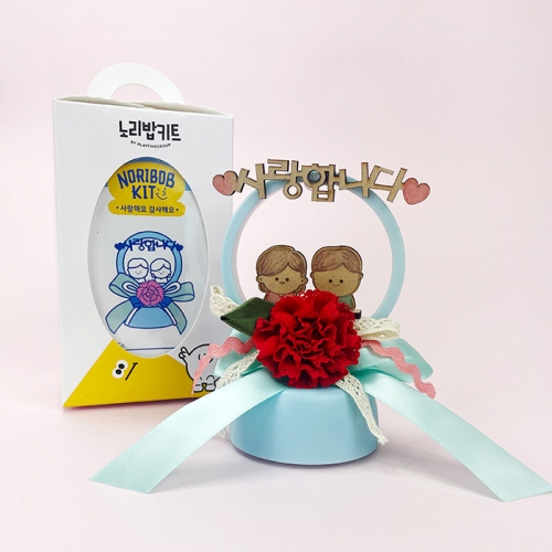 반값문방구 카네이션 무드등 만들기 장식등 만들기