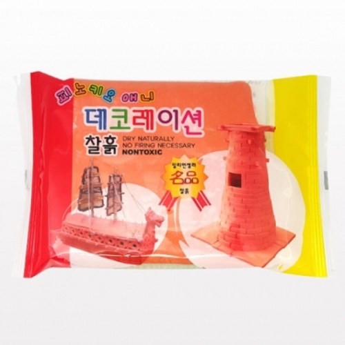 [토단] 데코레이션 찰흙 주황(50개입) 1박스