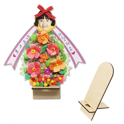이지콘_미니 화환