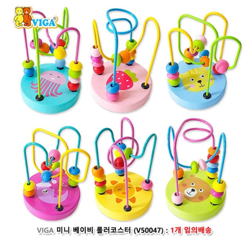 [비가](VIGA)미니 베이비 롤러코스터 (644V50047) : 1개 임의배송