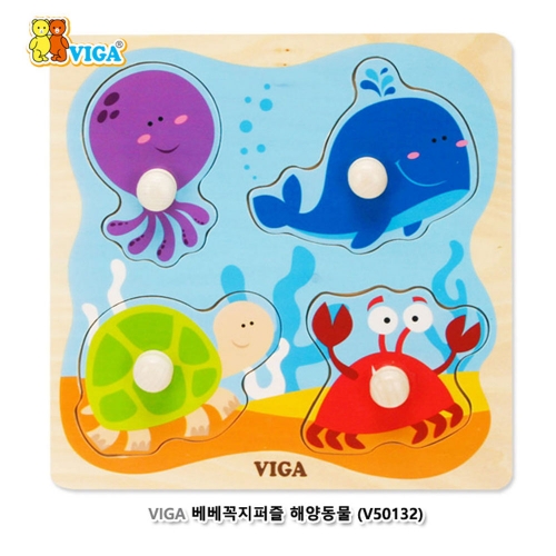 [비가](VIGA) 베베꼭지퍼즐 해양동물 (644V50132)