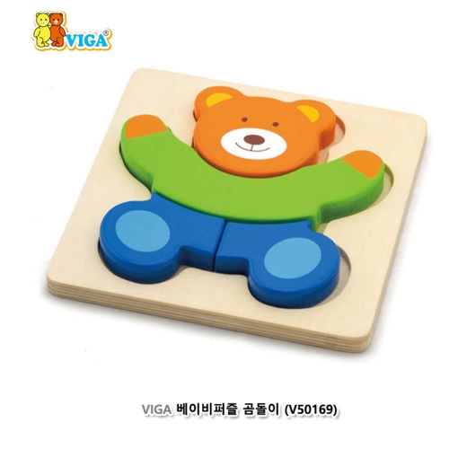 [비가](VIGA)베이비퍼즐 곰돌이 (644V50169)