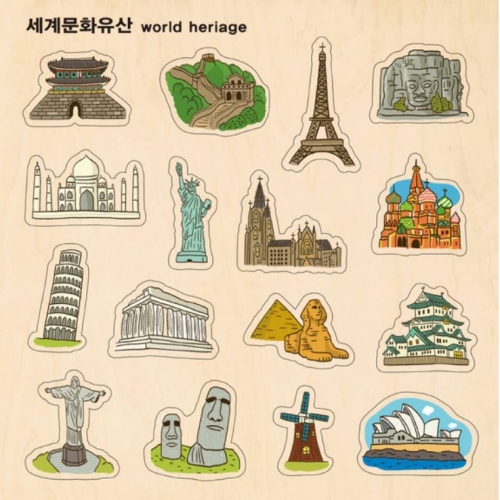 주제별언어퍼즐-세계문화유산