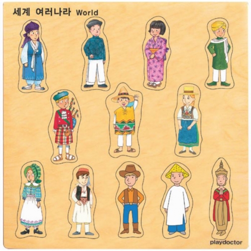 주제별언어퍼즐-세계여러나라의상
