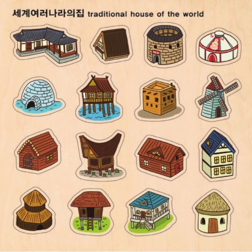 주제별언어퍼즐-세계여러나라의집