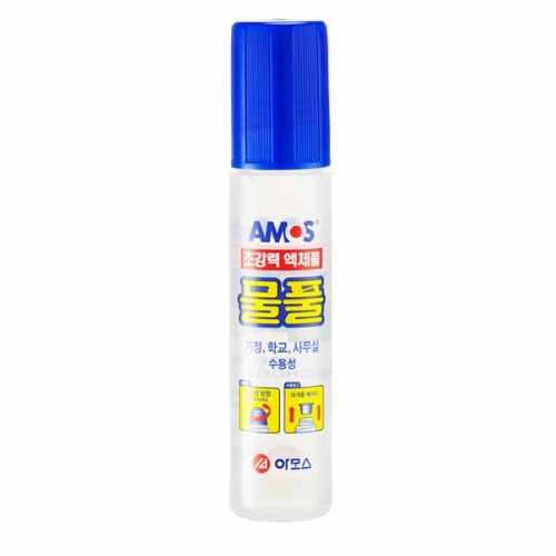 [아모스] 물풀 50ml