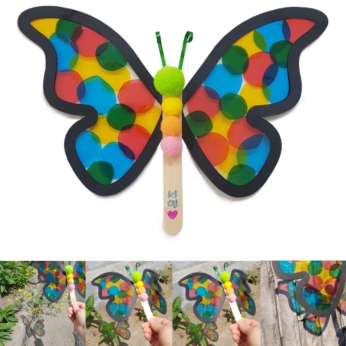 알록달록 춤추는 나비 만들기/4인용