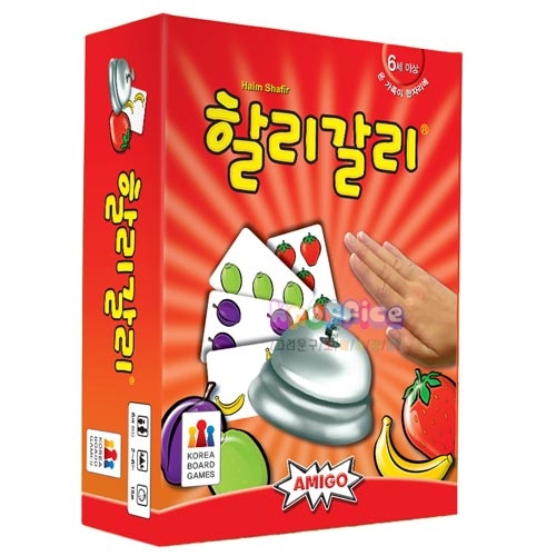 [보드게임즈]할리갈리