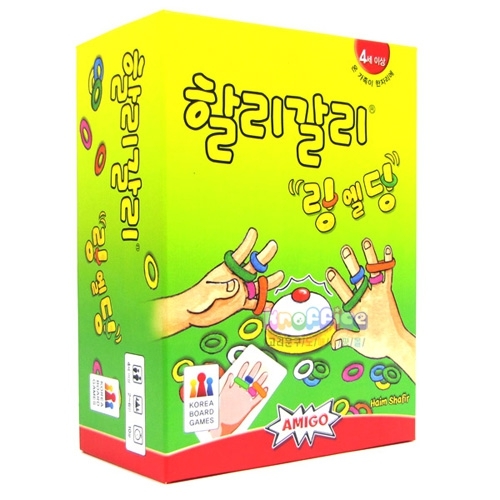 [보드게임즈]할리갈리 링엘딩
