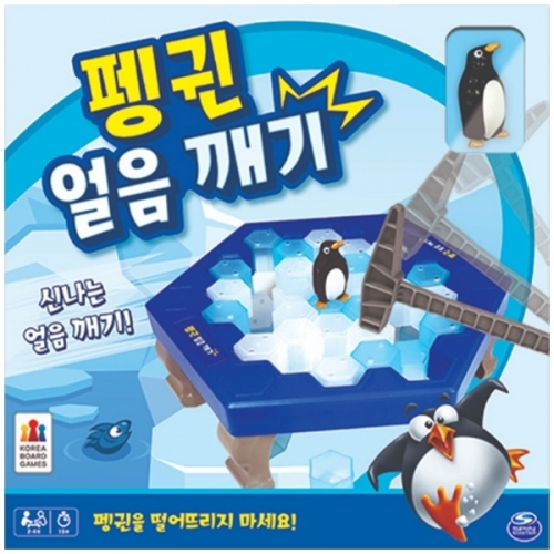 [보드게임즈] 펭귄얼음깨기