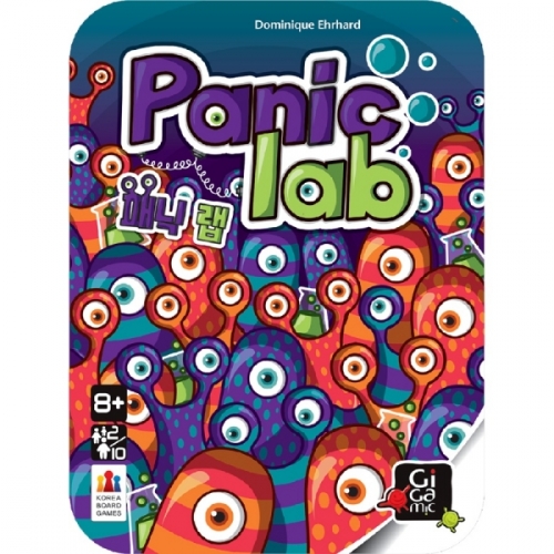 [보드게임즈] 패닉 랩 Panic lab