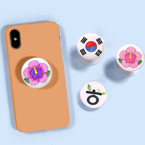 [하하당] 우리나라 스마트톡 만들기