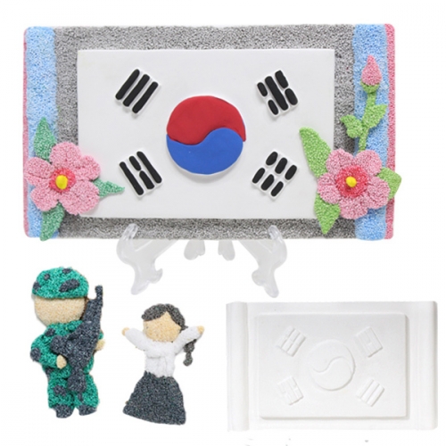 석고] 클레이로 태극기 꾸미기_5인용