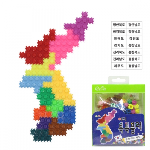 이지 툭툭블럭_한국_1. 우리나라 지도