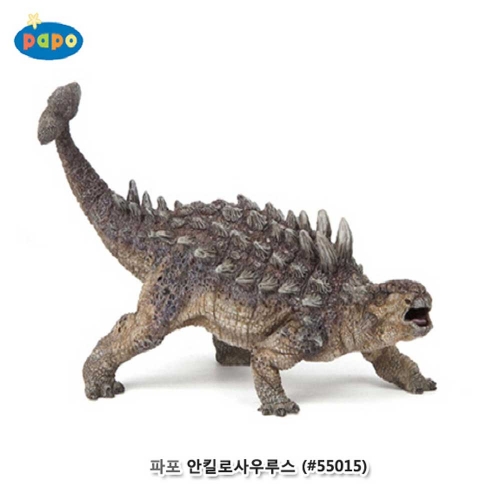 [파포](공룡 모형완구) 안킬로사우루스 (616PP55015)