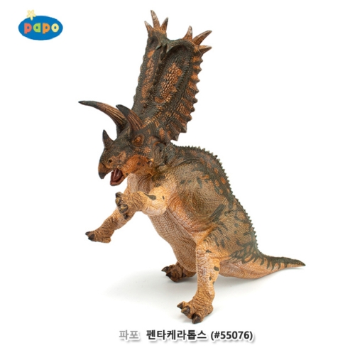 [파포](공룡 모형완구) 펜타케라톱스 (616PP55076)