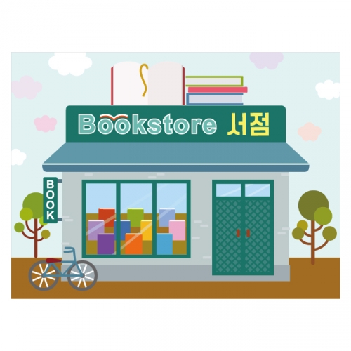 [키즈디자인] 서점현수막 2103 시장놀이 우리동네