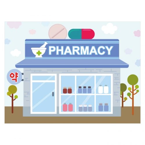 [키즈디자인] 약국현수막 2115 시장놀이 우리동네