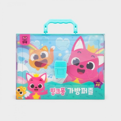 NEW 핑크퐁 가방퍼즐