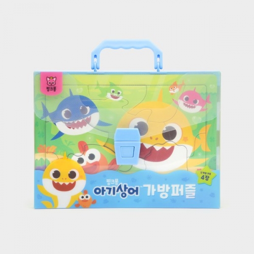 NEW 아기상어 가방퍼즐