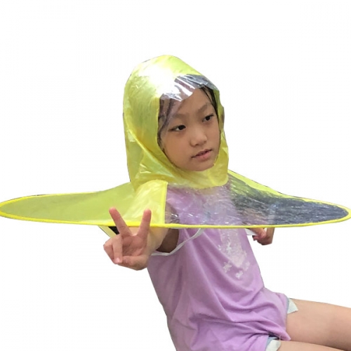 UTO 우비