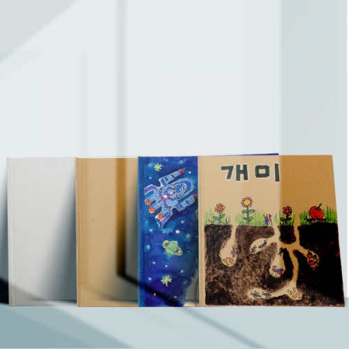 주제별 북아트 동화책 만들기 (무지 북아트)