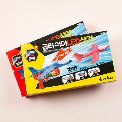 14000글라이더LED샷건