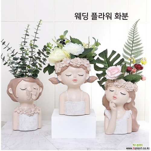 선물용 고급 빈티지 화분 높이 27cm