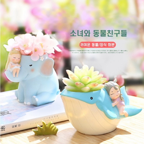 체험학습용 화분 - 꼬마 소녀와 동물 친구들 시리즈 6종