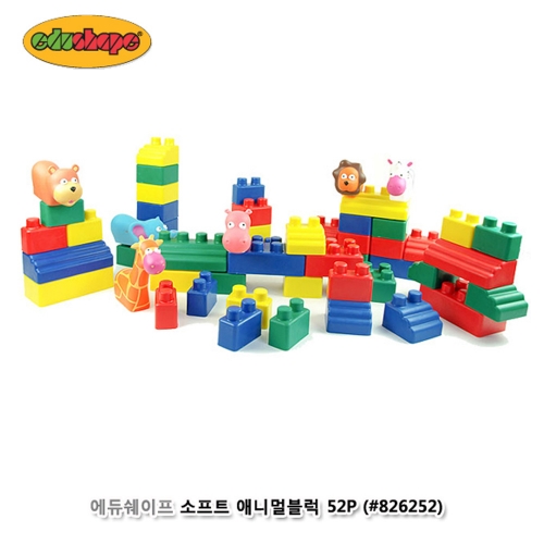 [에듀쉐이프] 소프트 애니멀블럭 52P (634E826252)