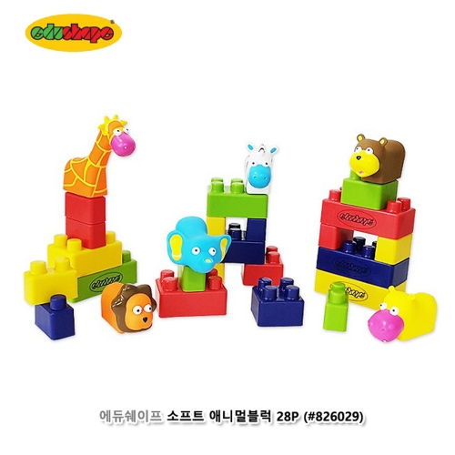 [에듀쉐이프] 소프트 애니멀블럭 28P (634E806029)