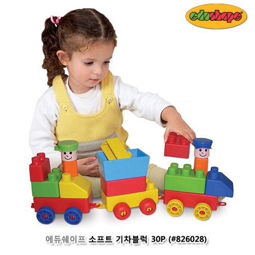[에듀쉐이프] 소프트 기차블럭 30P (634E806028)