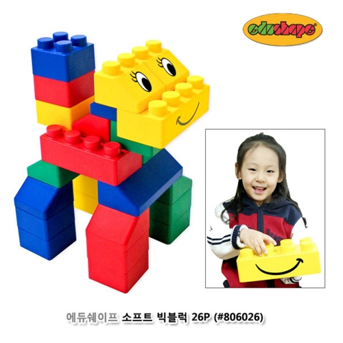 [에듀쉐이프]  소프트 빅블럭 26P (634E806026)