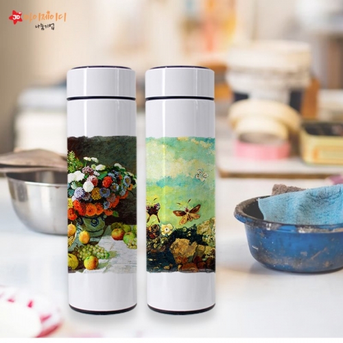 세계 명화 스마트 터치 온도계 포토 텀블러500ml