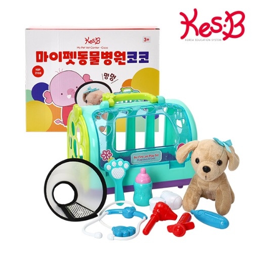 캐스비 플레이 마이펫동물병원 코코(2108) 수의사놀이,병원놀이,동물병원놀이