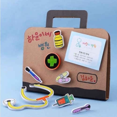 [아트랄라] 내가 만든 병원 구급가방 (1인용)