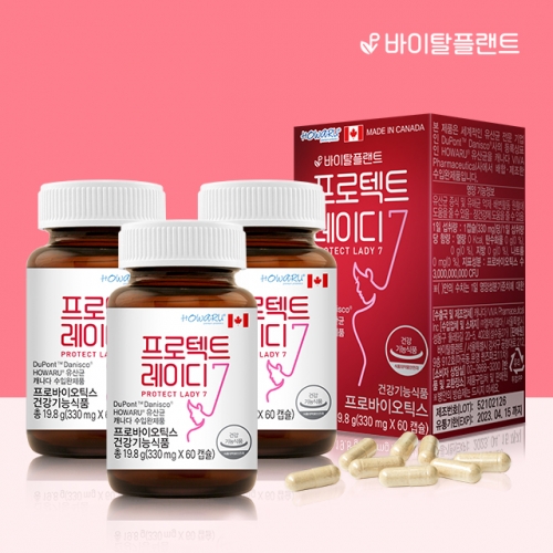 프로텍트레이디7 30억 레이디 유산균 2개월분(1병) 외 2종 골라담기