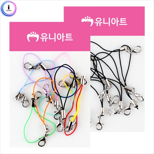 f09 유니아트 핸드폰줄