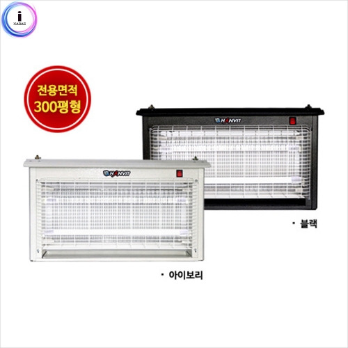 d14 무배) 전격살충기 HV-2063 (300평형)