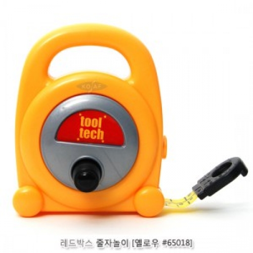 줄자놀이(노랑)